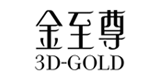 香港代购-金至尊珠宝 3d-gold
