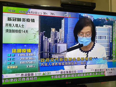 香港封关到何时，几时解封？最新消息: 香港解封从6月7日改为7月7日
