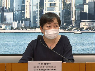 香港疫情最新情况今日新增，2021年6月份今天新增