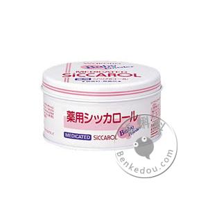 香港代购 日本和光堂婴儿药用爽身粉 wakodo baby powder medicated 140克