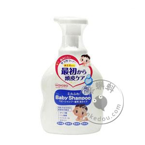 香港代购 日本和光堂婴儿泡沫洗发液 wakodo foamy baby shampoo 450毫升