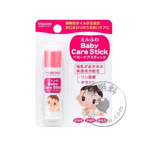 香港代购 日本和光堂婴儿润唇膏 wakodo baby lip cream 
