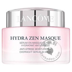 兰蔻睡眠面膜 (舒缓抗压保湿75ml) Lancome Hydra Zen Overnight Serum-in-Mask