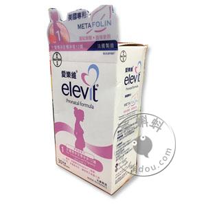香港代购 法国爱乐维叶酸30粒装 (Bayer elevit Pronatal formula)