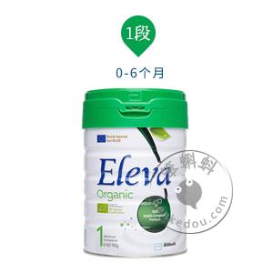 香港代购 雅培菁智1段奶粉900g (Abbott Eleva Organic 1)