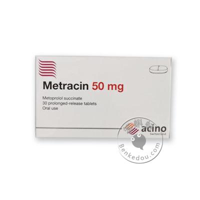 香港代购 甲曲霉素/琥珀酸美托洛尔缓释片 (Metracin 50mg Metoprolol succinate 30 prolonged-release tablets Oral use)