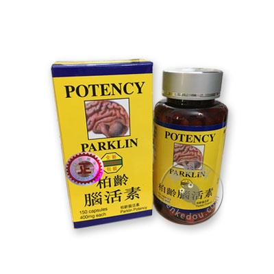 香港代购 香港回春堂柏龄脑活素HKP-05723/柏龄脑活素150粒 (Parklin potency 150 capsules)