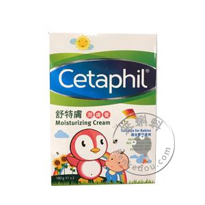 香港代购 法国丝塔芙润肤膏(适合儿童使用) Cetaphil Moisturizing Cream