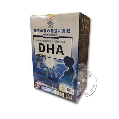 香港代购 日本阪圣孕妇专用DHA 60粒 (Pregnant women DHA)
