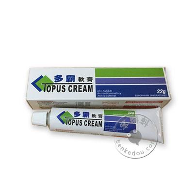 香港代购 多霸软膏 香港外用治真菌处方药膏HK-50685 Topus cream 22g 