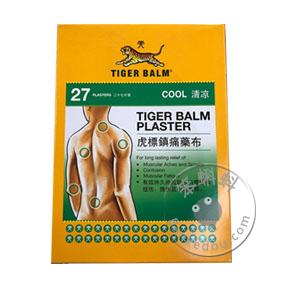 香港代购 新加坡虎标镇痛药布(清凉27片装) Singapore Tiger Balm Plaster Cool HKP-04619