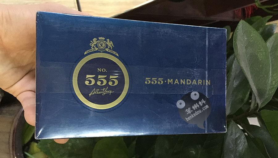 555 Mandarin 11mg