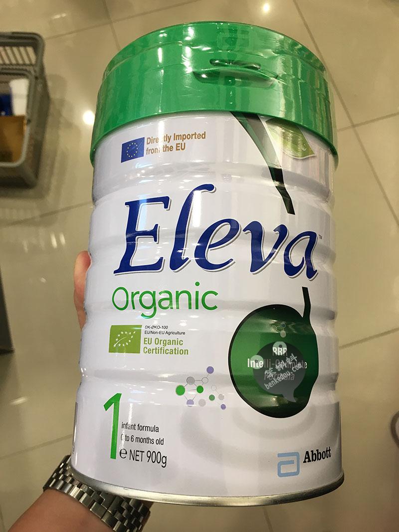雅培菁智Eleva Organic1段0-6个月有机奶粉港版900g